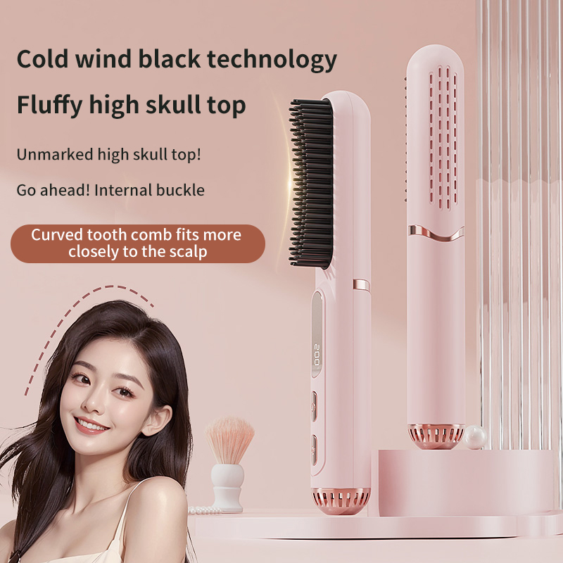 Professional Hair Straightener